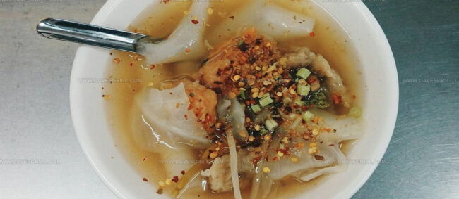 Ding Bian Cuo