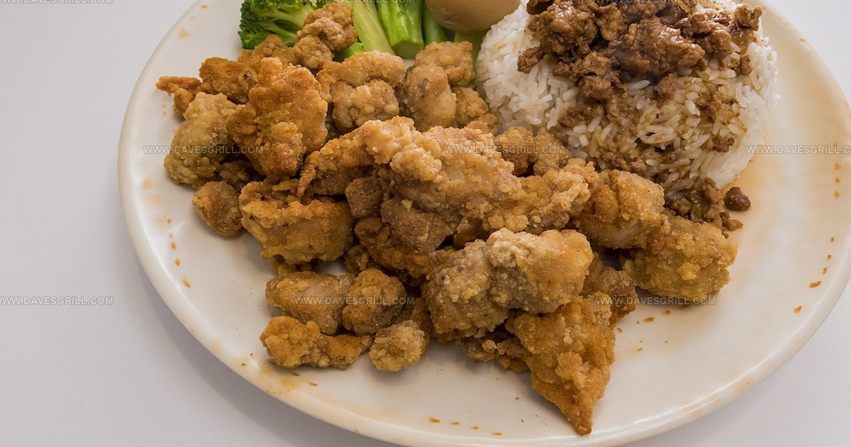 27 Irresistible Taiwanese Street Foods to Discover